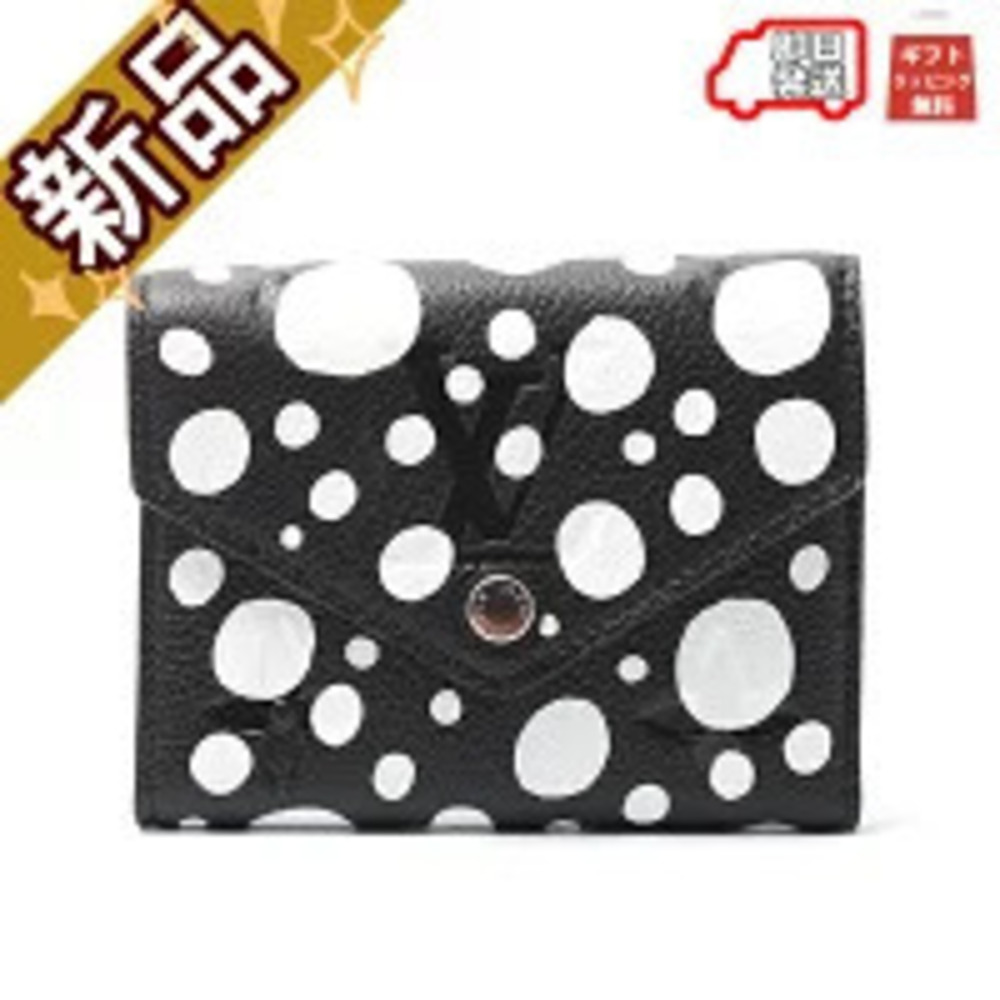 Louis Vuitton Wallet LV YK Yayoi Kusama Monogram Empreinte Portefeuille